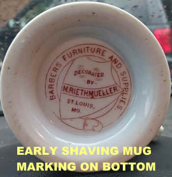 riethmueller mug mark crp ty.jpg (260068 bytes)